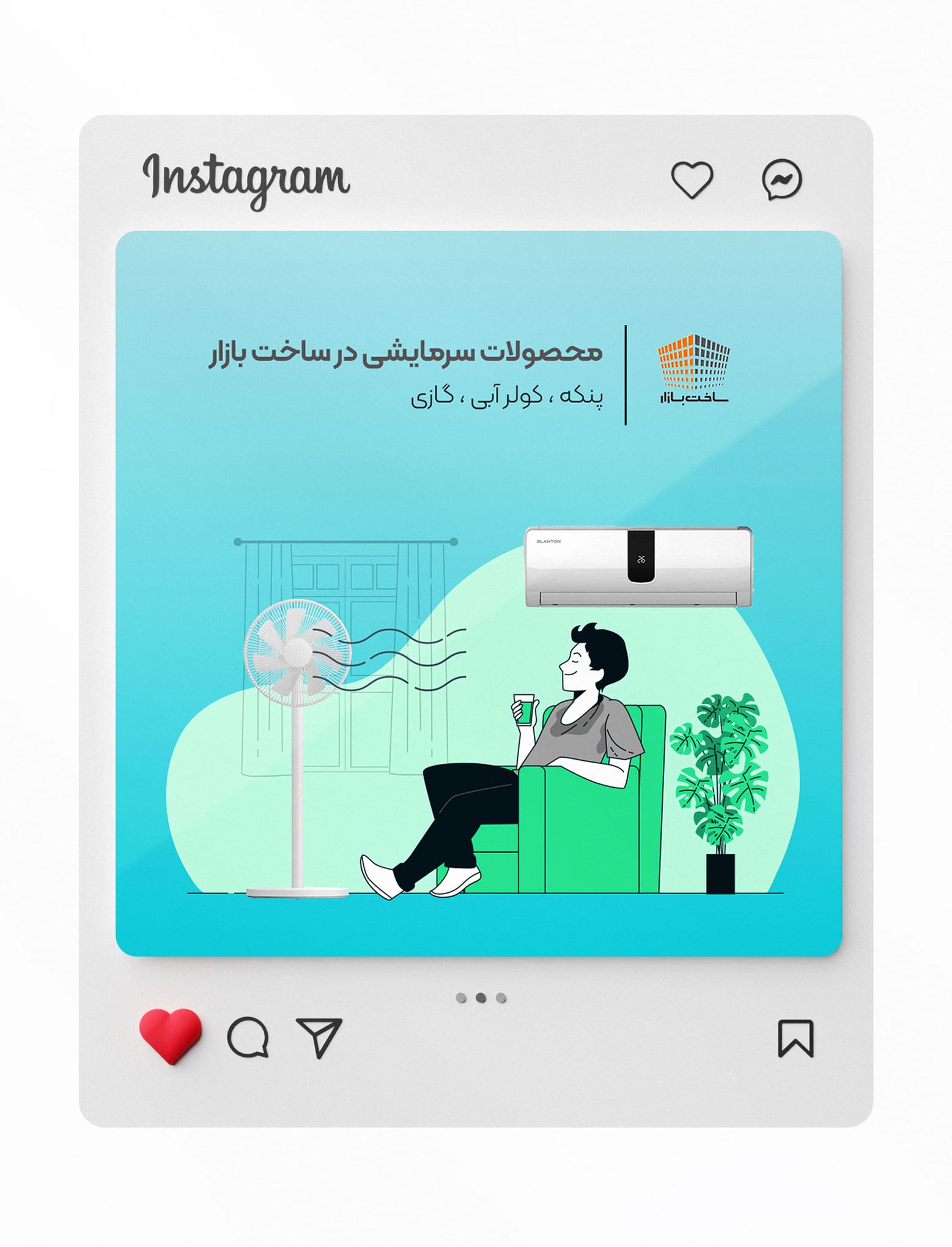 Post-Instagram-Design-12-min